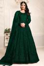Bottle Green Net Embroidered Anarkali Dress With Dupatta
