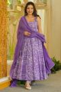 Lilac Muslin Cotton Printed Anarkali Style Kurta Set